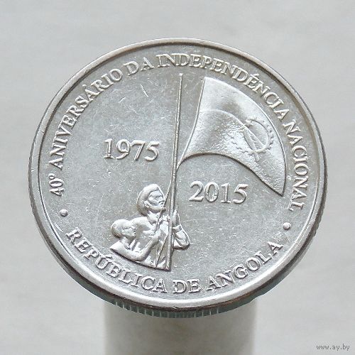 Ангола 50 кванз 2015 40 лет независимости