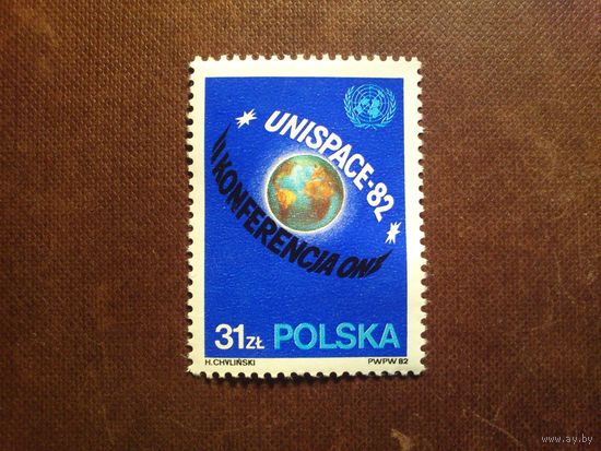 Польша 1982 г.2-я Конференция ООН по использованию космического пространства в мирных целях ./3а/