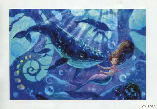 Открытка почтовая. Кит и русалочка. Океан. Вода. Ночь.Подводный мир. Худож. А.Столбова (чистая)