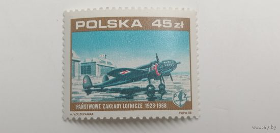 Польша 1988. 60-летие государственного авиационного завода. Полная серия