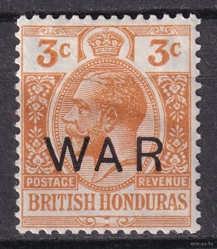 71a.BrKCI. Великобритания. Колонии. Британский Гондурас. Надпечатка военный сбор. Стандарт. Георг V. 1918 г. 3C. Mi.#83.