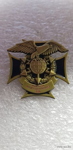 Отличник подразделений РЭБ Беларусь