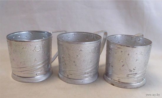 Подстаканник СССР Верх-Исетский завод ВИЗ Космос 3 шт одним лотом