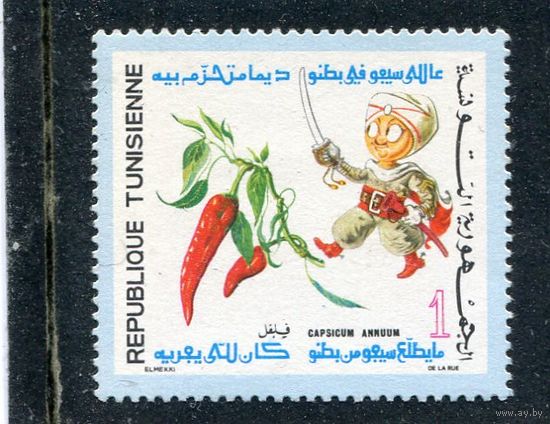 Тунис. Флора и фольклор