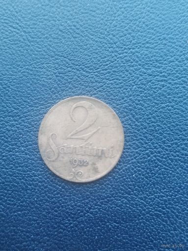 2 санти 1932. С 1 рубля
