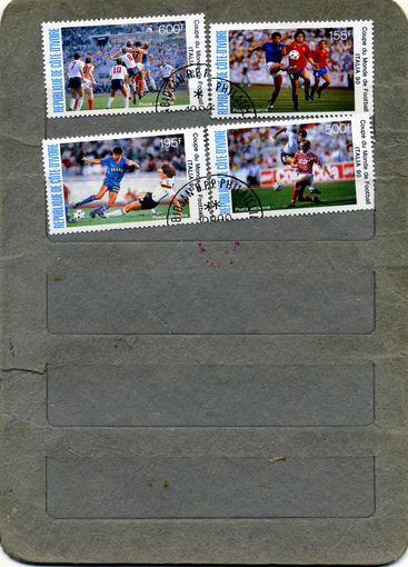 Кот-д Ивуар, 1990,ЧМ по  футболу, серия 4м, гашен