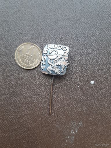 Значок тяжелый 175 Балдоне 1971