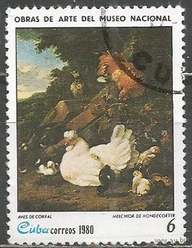 Куба. Живопись в Национальном музее. 1980г. Mi#2465.