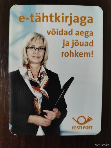 Календарик складной почта Эстонии 2012г