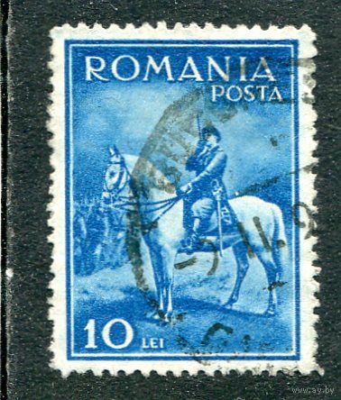 Румыния. Король Карл II