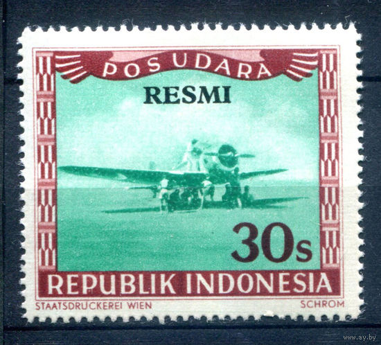 Индонезия - 1949г. - локальные марки, местные мотивы, служебные марки, RESMI, авиация, авиапочта, 30 S - 1 марка - MNH [Mi 25]. #4-W2-105-A-2