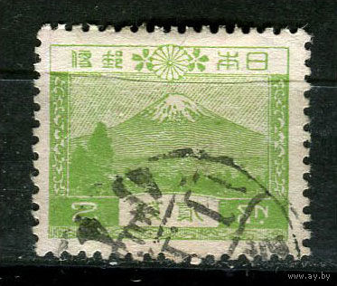 Японская империя - 1926/1932 - Вулкан Фудзияма 2S - [Mi.177II] - 1 марка. Гашеная.  (Лот 31JF)-TG2P17