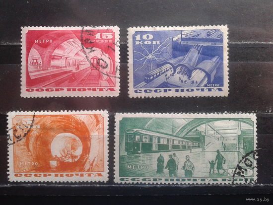 1935 Метро полная серия