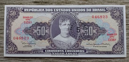 Werty71 Бразилия 5 сентаво 50 крузейро 1966-1967 UNC банкнота