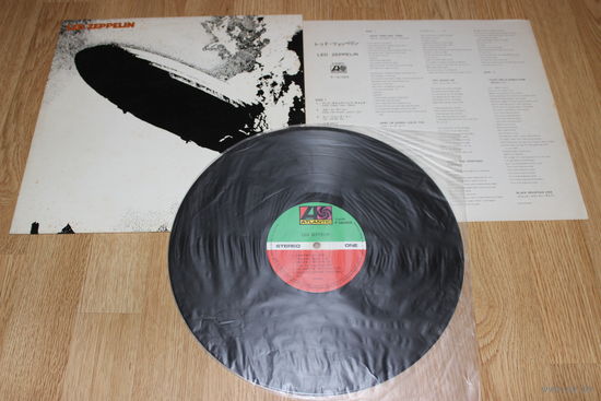 Led Zeppelin - Led Zeppelin