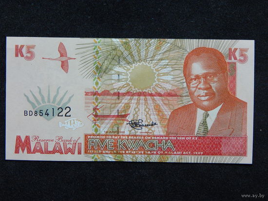 Малави 5 квача 1989г.UNC