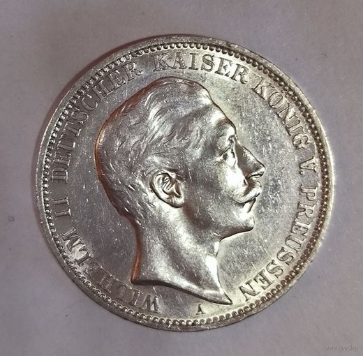 3 марки 1910 с рубля без мц! Штемпельный блеск!