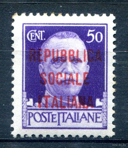 Италия - 1944г. - стандартный выпуск, надп Republica Sociale Italiana, 50 с - 1 марка - MH [Mi 644]. #1-It-1-B-2