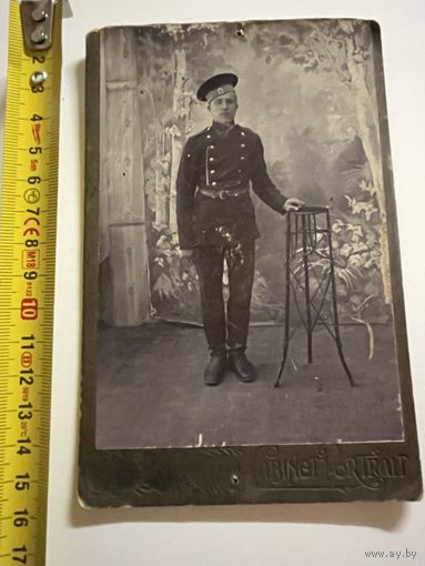 Старое фото