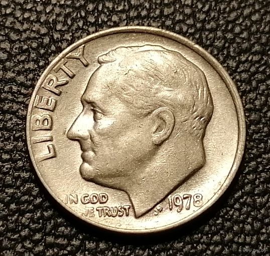 1 дайм 1978