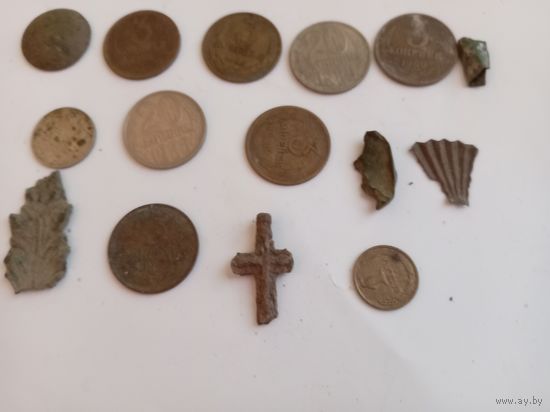 Монеты СССР поздние ,крестик и обломки