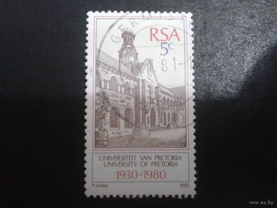 ЮАР 1980 университет в Претории