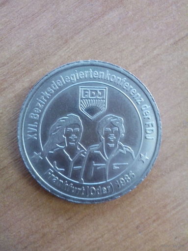 Медаль настольная ГДР
