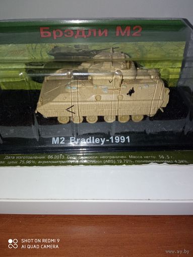 M2 Bradley-1991 - модель 1/72 Арсенал-Коллекция серии Танки Мира N 18