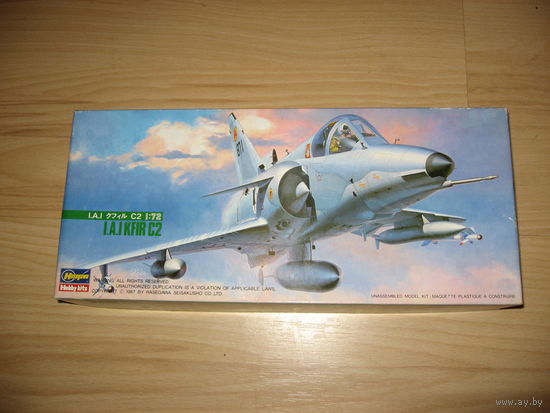 KFIR C2 (Hasegava) 1/72