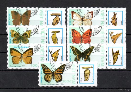 Бабочки Вьетнам 1989 год серия из 7 марок