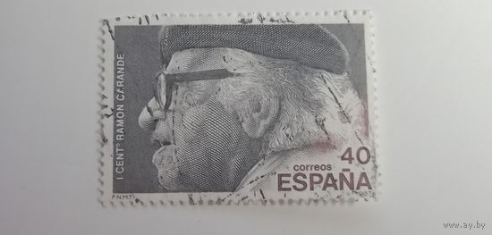 Испания 1987.  100 лет со дня рождения Рамона Каранде, 1887-1986. Полная серия