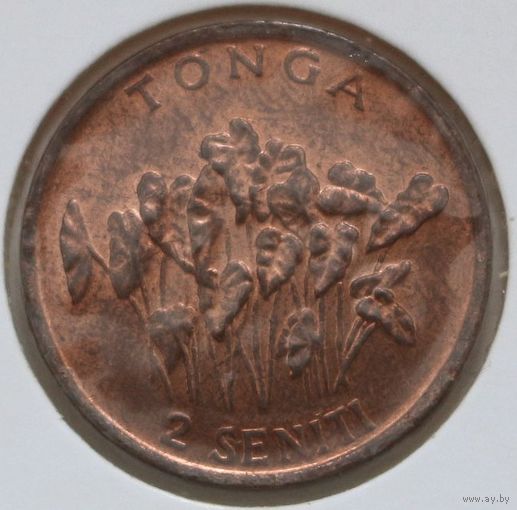 Тонга 2 сенити 1996 год "ФАО - Планирование семьи"