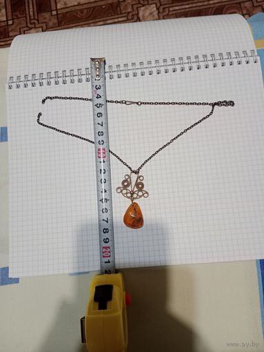 Кулон из СССР