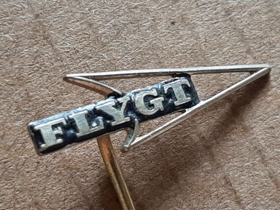 Flygt Производство Насосов Швеция