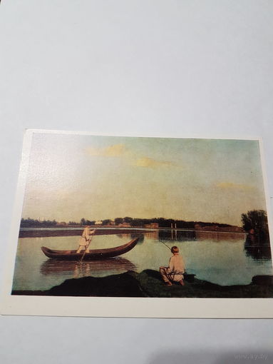 Открытка ,,Рыбаки'' Г.В.Сорока 1984 г.