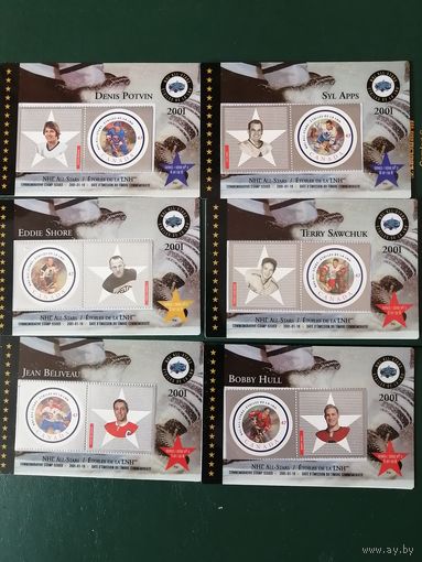 Марки канады хоккей