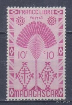 [1453] Французские колонии. Мадагаскар 1943. Флора.Дерево равенала.10с. БЕЗ КЛЕЯ