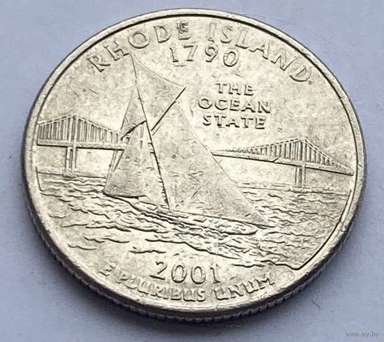 25 центов 2001 г. Род-Айленд, США