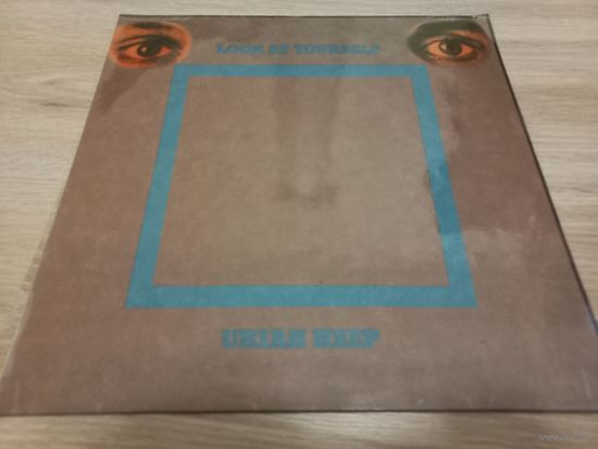 Uriah Heep - Look At Yourself (Vinyl)