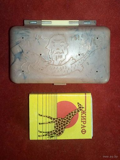 Коробочка для червей Ух...Ты! пластик СССР