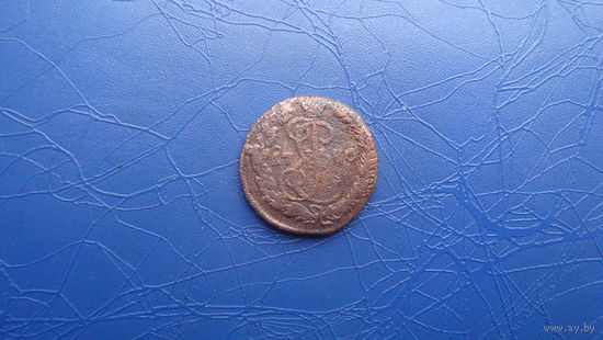 Денга 1786 ем (R)                                       (723)
