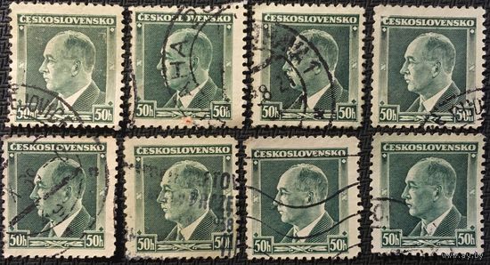 ЦІКАВІЦЬ АБМЕН! 1937, Эдвард Бенеш, 50 гелераў