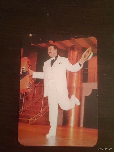 Календарик,театр муз.комедии,1998