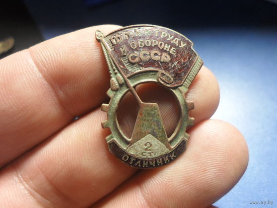 Знак ГТО СССР Отличник 2-й ступени под реставрацию нечастый 1946-1961 г.г.