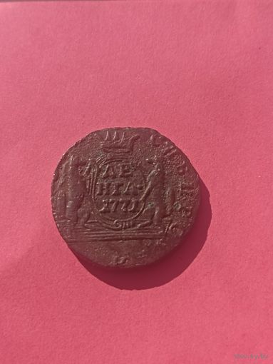 Российская Империя!,деньга 1771 года