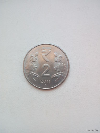 2 руппи 2011г. Индия