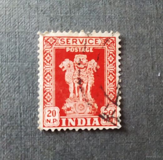 Марка Индия 1957 год Стандарт