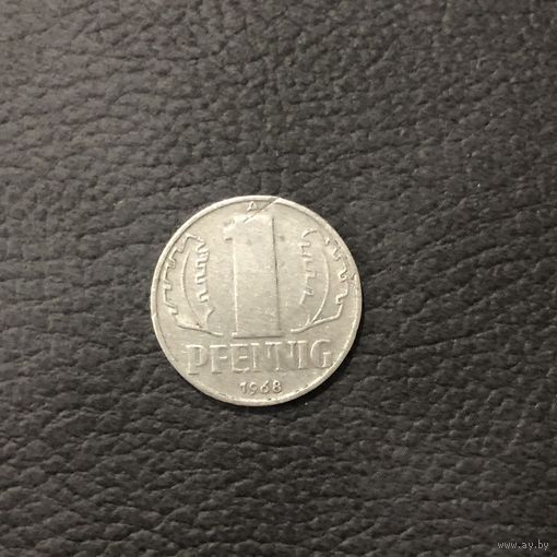 1 пфенниг ГДР 1968 года