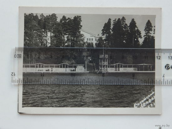Фото на память Лепель 1957