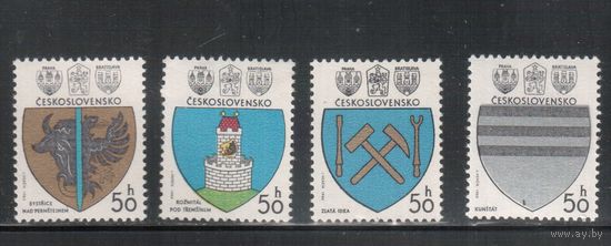 Чехословакия-1980,(Мих.2552-2555)  ** , Гербы городов(полная серия)